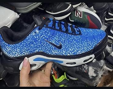 plave nike patike: Patike Nike Air Max Plus (TN) – plavo/crna varijanta sa piksel uzorkom — 1