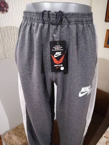 kompleti od viskoze: Donji deo trenerke, 3XL (EU 58), Nike, bоја - Siva, Pamuk — 5