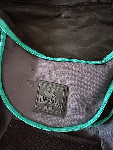 sobranie u boji: Lonsdale ranac – siva boja sa tirkiznim rajsferšlusima - Veliki — 3