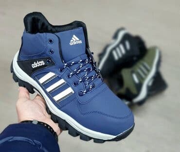 Lepota i nega: Patike, veličina - 45 — 4