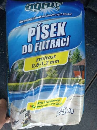 lidl mreža za komarce: New, Paid delivery — 1