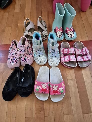 Dečija obuća – komplet raznih modela (ženska, predškolski uzrast) U