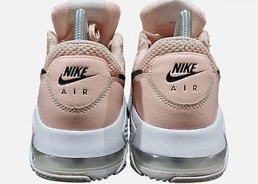 dobre patike: NIKE AIR MAX 39,original — 3