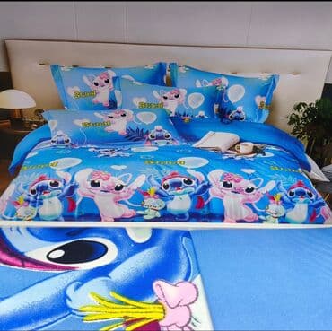 sobe za bebe devojcice: For kids, Cotton, color - Blue, Turkey — 1