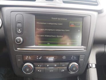 dukserice za menjac: Renault : 1.5 l | 2017 г. 234000 km SUV/4x4 — 13