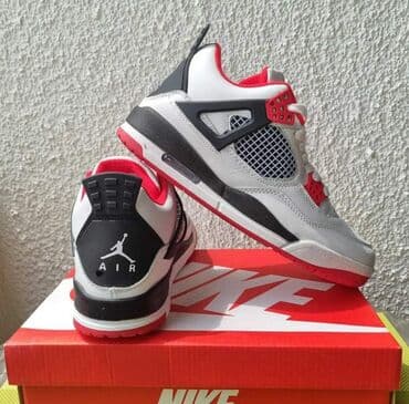 nike 41 in cm: 46 — 4