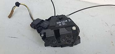 ZADNJA DESNA BRAVA ZA MAZDA 3