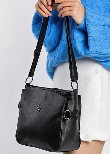 lc waikiki rancevi: Ženske torbe – crossbody i tote modeli - Crossbody torba sa — 7