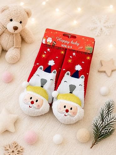 Sleepwear and Underwear: Carapice zvecke sa novogodisnjim motivom Dostupna vel 2-3 g Termo — 6
