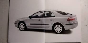 lesi se vraca kuci laguna: Prospekt Renault Laguna, format A4,franc. ocuvan — 2