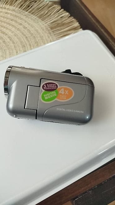 TV & Video: Digitalna video kamera – kompaktna “handycam” sa LCD ekranom na — 4