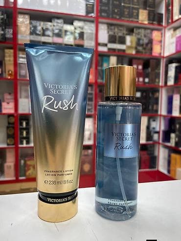 guerlain parfemi: Gelovi za tuširanje, mistovi i losioni za telo — 7