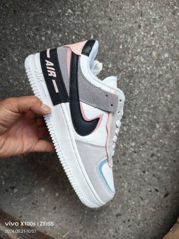 c a papuce: Nike, 41, bоја - Šareno — 1