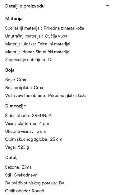 parka s: Čizme, Badura, 37 — 5