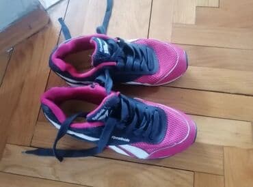 hajkir obuca: Reebok, Size - 31 — 3
