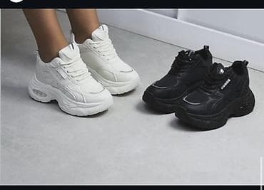 patike balmain: Ženske patike sa debelim đonom – “chunky/sneakers” stil. - Dostupne — 1