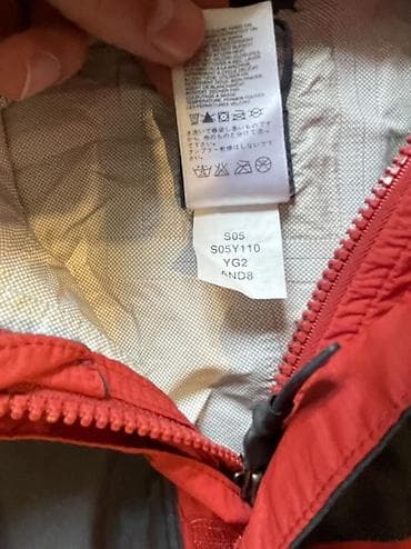 Lične stvari: The North Face muška tehnička jakna – veličina XL - Model: Mountain — 3