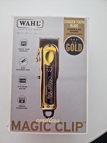 win win pegla za kosu: WAHL Professional 5-Star Series – Cordless Magic Clip Gold - — 1