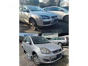 sportski lonac za auto: FORD FIESTA TDCI 2012. GOD. - KOMPLETAN AUTO U DELOVIMA | — 9