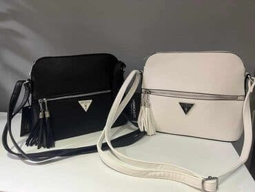h m torbe beograd: Torba za rame — 20