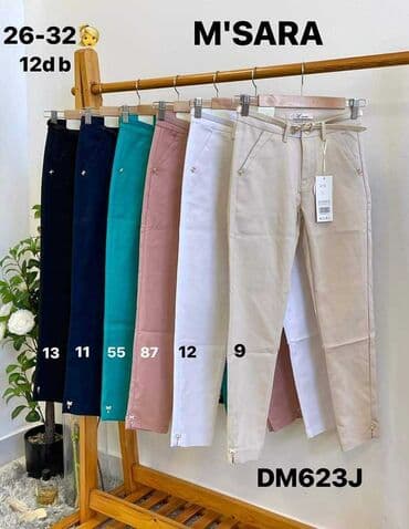 kargo pantalone h m: Hit pantalone za vitkiji i puniji stas Od 26 do 38 Od 50 do 100 kg — 2