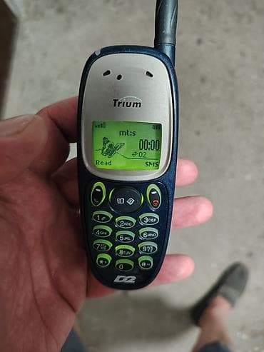 mobilni telefoni sa tastaturom: Trium (Mitsubishi) retro mobilni telefon sa eksternom antenom — 8