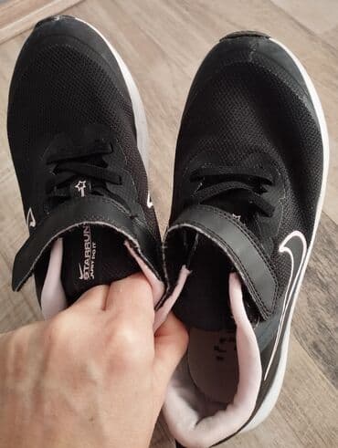 scorpion patike: Nike, Veličina - 33 — 4