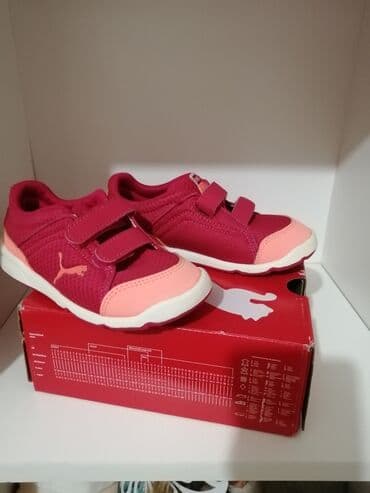 broj obuće u cm: Adidas, Size - 27 — 2