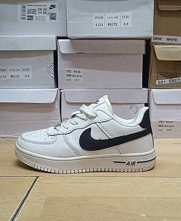 frank duks: Nike air force AF1 dečije patike NOVO Novo Brojevi 31 do 36 fb Moja — 4