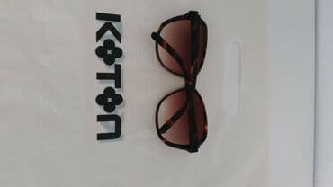 parke sa prirodnim krznom: Sunglasses, color - Black — 9