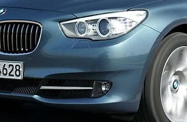 kupujem prodajem kombi hladnjaca: MAGLENKE ZA BMW 530 GT OD 2009. DO 2019. GOD — 1