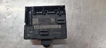 auto mp5: MODUL ZA VOLKSWAGEN GOLF 7 - 5Q0959392 | Modul vrata Golf 7 — 2