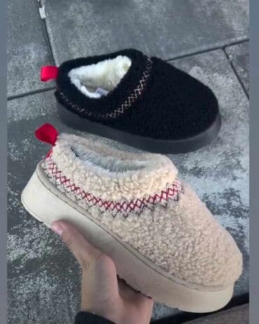 Ugg obuća: Ugg papuče, 41 — 1