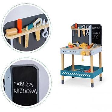 srebrne alke sa cirkonima: DRVENA RADIONICA SA ALATOM – 47 elemenata Brend: ECO TOYS Šifra — 3