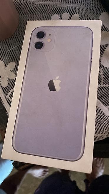 sinsay futrola za laptop: Apple iPhone 11, roza boja - Ekran Liquid Retina HD (LCD) sa Face — 10