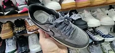 vitamin d cena: Turske AIR force patike
 od 36 do 41 
Cena 5400 din
PK🌛 — 7