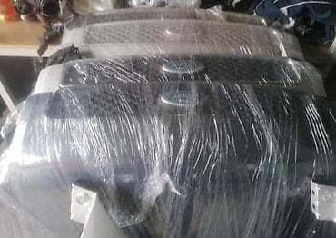 rover 75 cena: FAR HAUBA BLATOBRAN ZA FORD FUSION OD 2005. DO 2009. GOD. | FORD — 4
