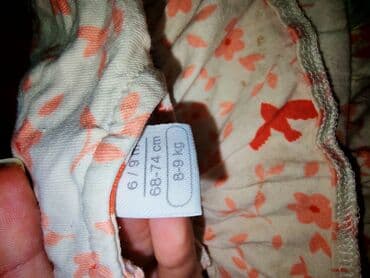 takticki duks: Unisex, uzrast: 12 meseci — 26