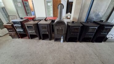 Građevinarstvo i remont: Energent: Drvo i ugalj, Novo — 2