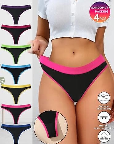 famoso donji ves: Ženske tanga gaćice – set 4 komada, vel. M i L, više boja - Model — 3