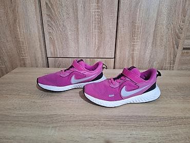 lc waikiki torbice za devojcice: Roze Nike patike 33,5 ug 22 cm za proleće i leto za devojčice — 7