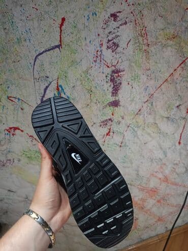 muške zimske jakne c a: Trainers, Nike, size - 44.5 — 2