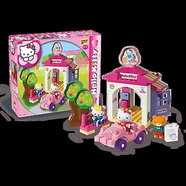tepih kocke 50x50: Kocke auto perionica Hello Kitty – šifra proizvoda: 886712-60 Idealan — 3