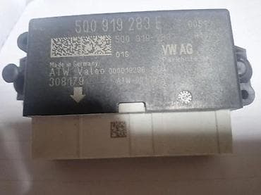 za vazduh: PARKING MODUL. A3 8V 9. 5Q0919283E | Parking modul. A3 8p — 1