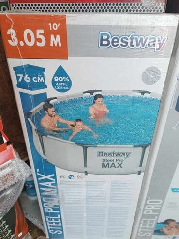 Bestway montažni bazen, okruglog ili pravougaonog oblika, idealan je