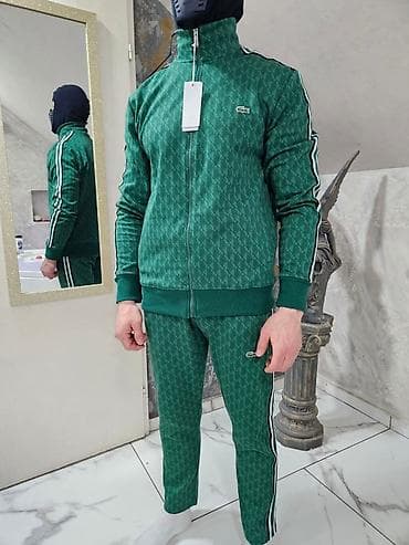 trenerka xxl nova: Komplet trenerka Vrhunski kvalitet Velicine S m l xl xxl Cena 5800 — 7