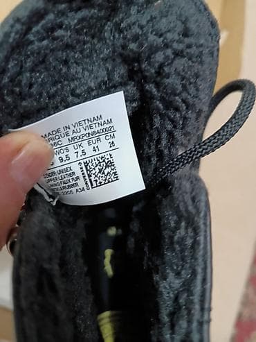 naocare za vid sa magnetom: Converse All Star duboke patike / 41, nove nenošene, crne boje, unisex — 4