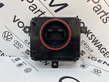 kamera za auto: BALAST ZA VOLKSWAGEN TIGUAN, TOURAN, GOLF 7 . - 4G0 907 697 G | — 2