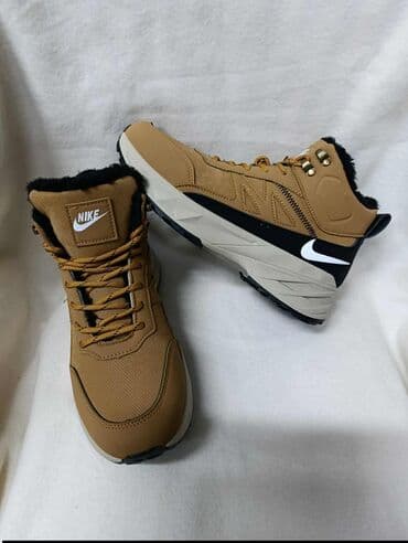 bata novi sad obuca: Čizme, Nike, veličina - 43 — 1