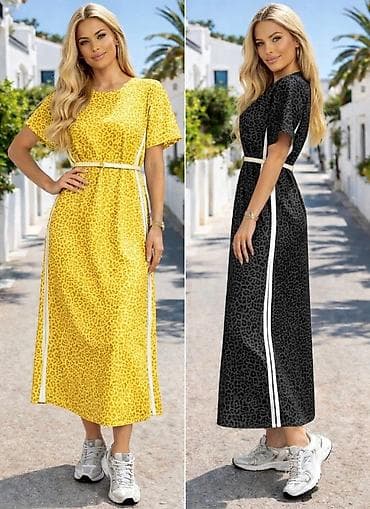 leopard haljina: 04. Haljina 2.800 dinara L — 3